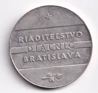 dálnice Břeclav-Kůty,ČSR