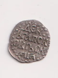 denárová medailka,Čechy,ČR