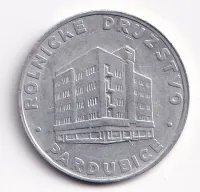 rolnické družstvo Pardubice,5 kg chleba,ČSR