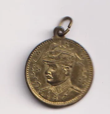 šáh Réza Páhlaví,Irán