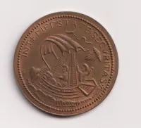 sv.Jiří zabíjí draka,průměr 24 mm