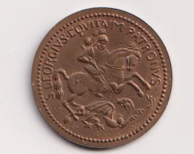 sv.Jiří zabíjí draka,průměr 24 mm