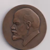 V.I.Lenin-Sušeskoje 1970,SSSR