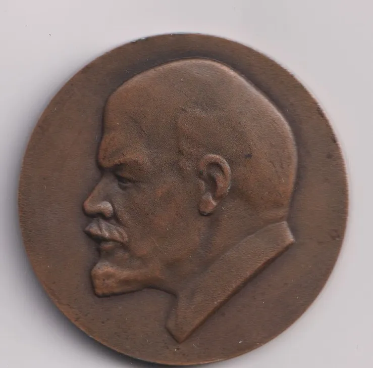 V.I.Lenin-Sušeskoje 1970,SSSR