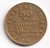 vstupenka na aukci ČNS Příbram,ČSR