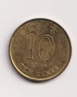 10  cent 1994,Hong-Kong
