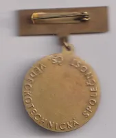 25.výročí ČSTV 1980,ČSSR