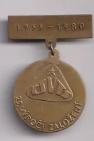 25.výročí ČSTV 1980,ČSSR