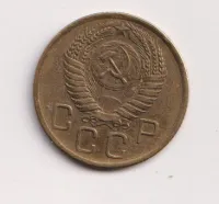 3 kopějky 1956,SSSR