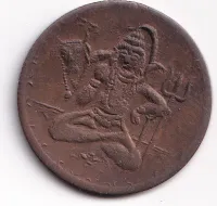 ? anna 1616,kopie,Britská východní Afrika