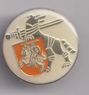 odznak pluku Přemysla Otakara II.ČR