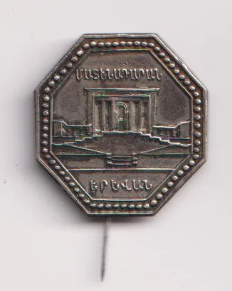 pomník vítězství,Německo