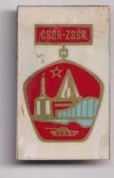 svaz čs-sovětského přátelství,ČSSR