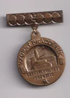 vzorný pracovník cukrovárenského průmyslu,ČSSR