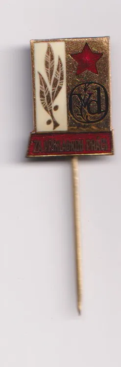 za příkladnou práci ve výrobním družstevnictví,ČSSR