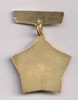 zasloužilý pracovník města Brna,ČSR