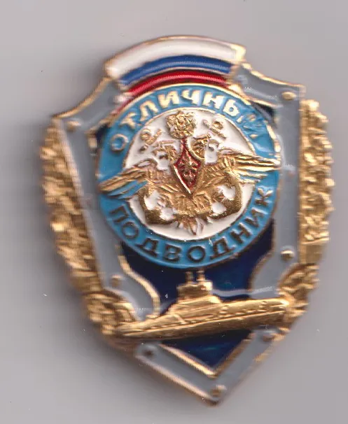 hrdinný ponorkář,Rusko