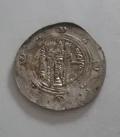 1/2 Drachma, Hani 137-138, Tabaristán