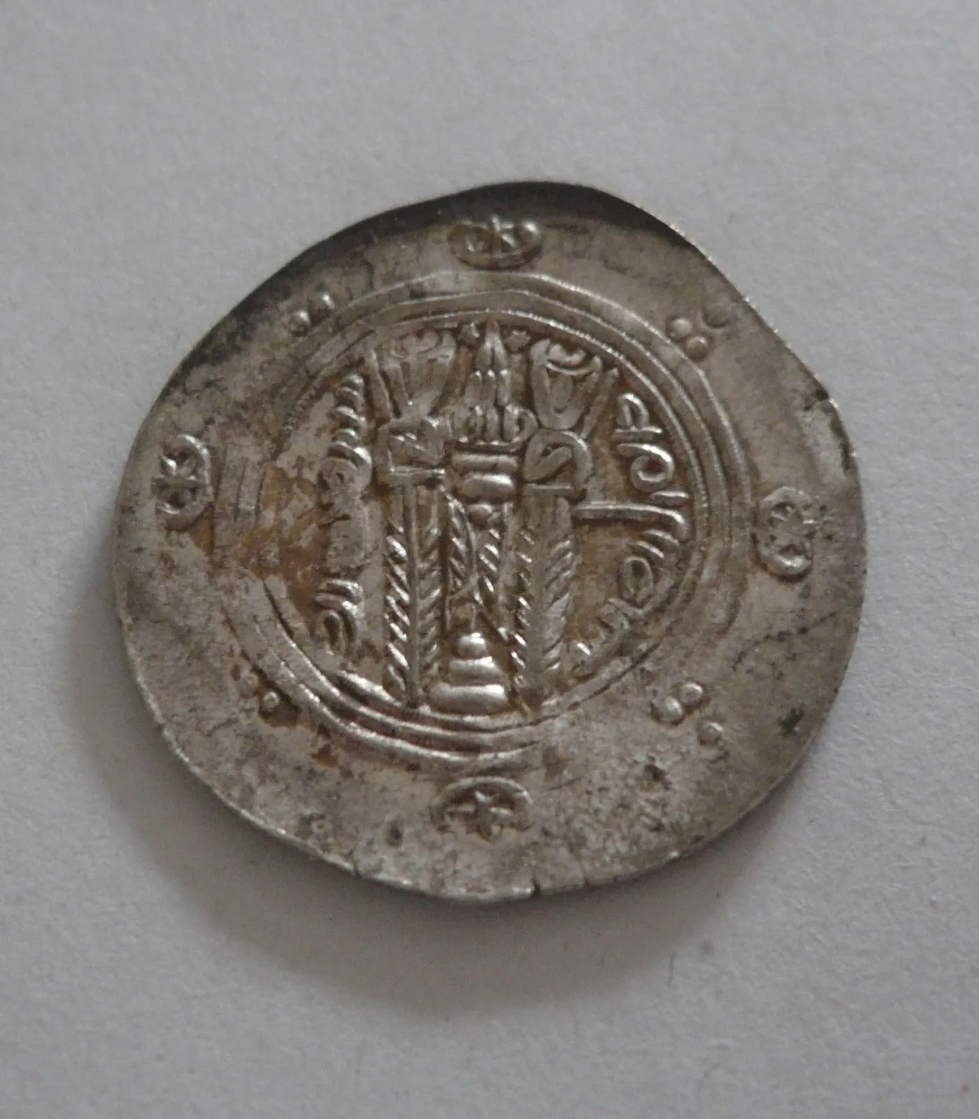 1/2 Drachma, Hani 137-138, Tabaristán