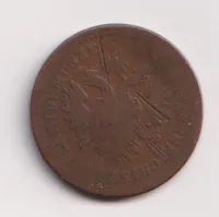 1 krejcar 1851 G.,Rakousko