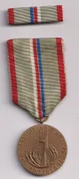 20.výročí osvobození.,ČSSR