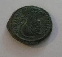 AE-18, Constantinus I., Victorie, Řím-císařství