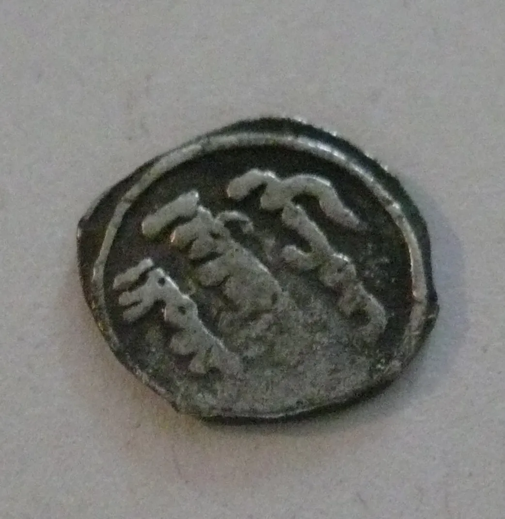 Ag Quirat, 500-537 H, JUSUF, Španělsko IBERIA