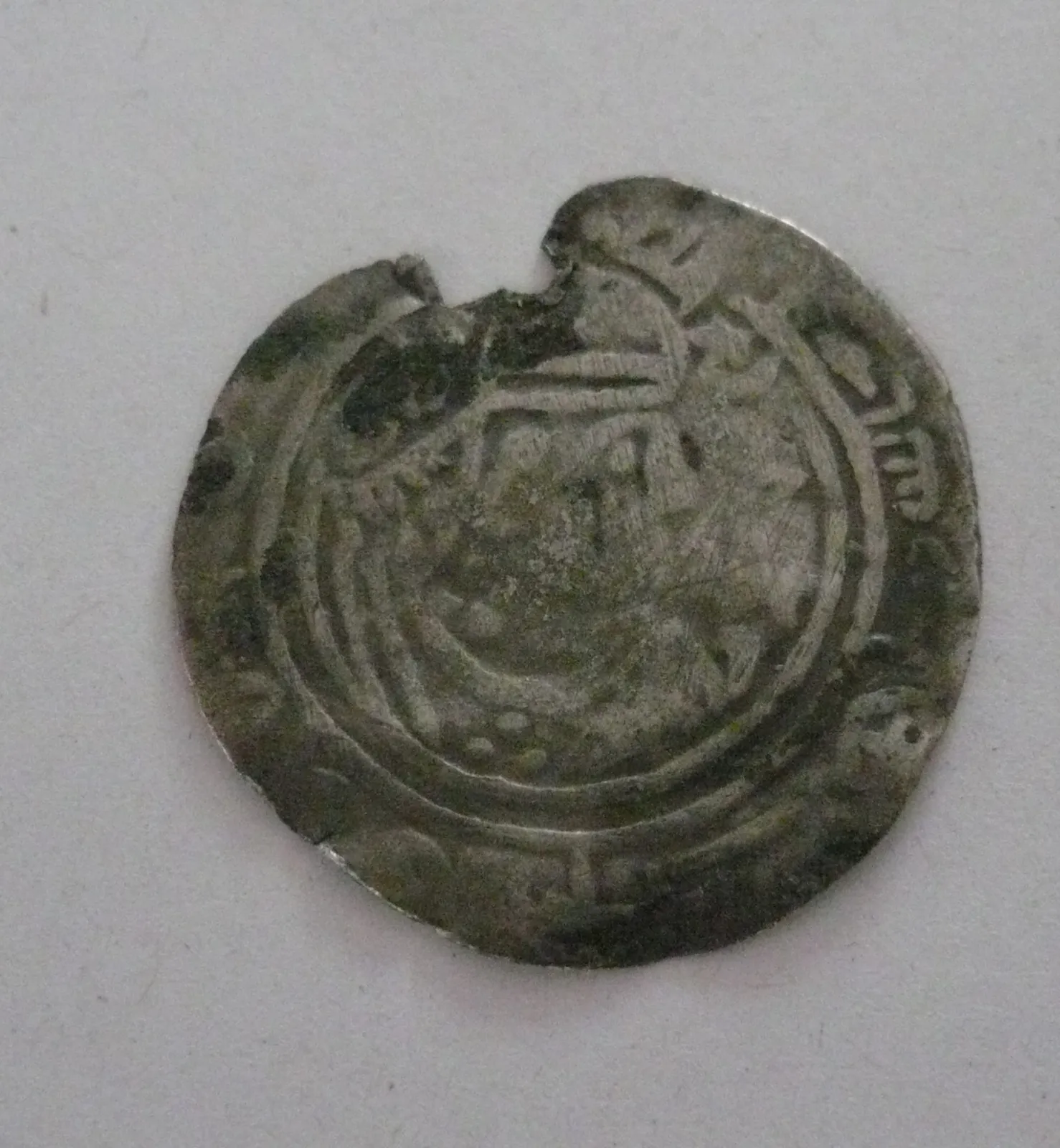 anonymní Dirhem, mincovna Zaháň, 651-704, AraboSasánovci