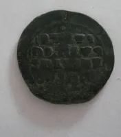 anonymní Follis, Basil II., 976-1025, Byzanc