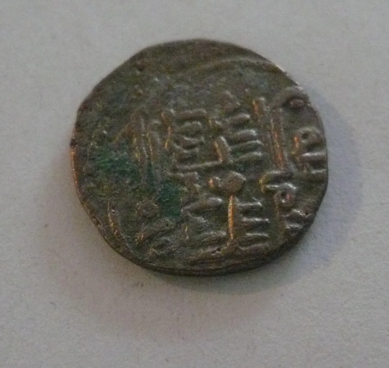 Billon Džital, Tadž, Bin Harb 564-610H, Saffaridé