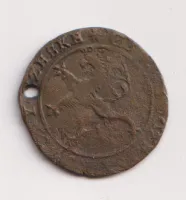 Početní groš 1584,Kutná Hora,Rudolf II.,Čechy