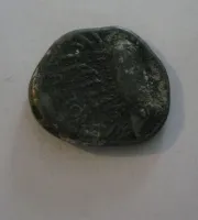 Sestercius, Vitellus rok 69, KOPIE Řím