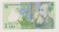 1 leu 2005,Rumunsko