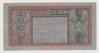 10 gulden 1938,Holandská Jáva