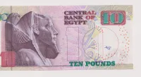 10 pounds,faraon,Egypt