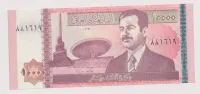 10.000 dinárS.Husain,Irák