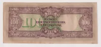 100 pesos,japonská okupace,Filipíny