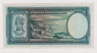 1000 drachem 1939,Řecko