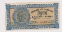 1000 drachem 1941,Řecko