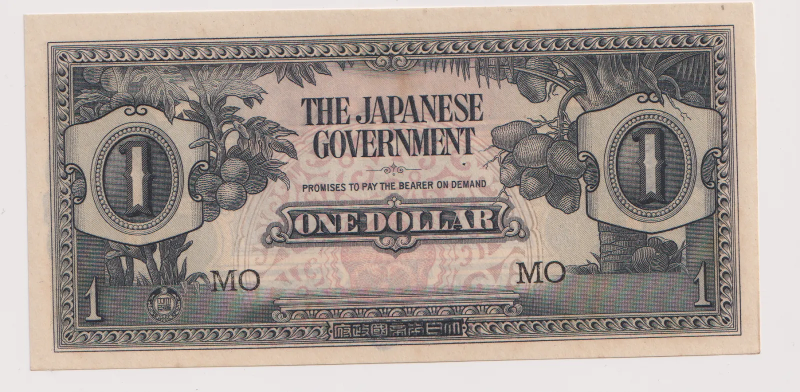 1dollar,hnědá,japonská okupace