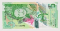 5 dollar,Alžběta II,Východní Karibik