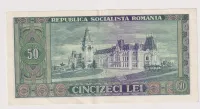 50 lei A.Cuza,Rumunsko