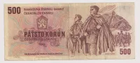 500 korun 1973,W-14,ČSSR