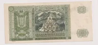500 korun slovenských,1941,specimen 5 Rz,Slovenský štát