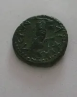 AE-18, rok hojnosti 193-211, Septimus Severus, Řím Thrákie