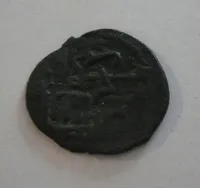 AE-20, Zeno 930 var. 136-158H, Mansir, Abbásovci