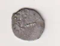 Ag dirhem,15 století,Zlatá Horda