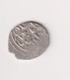 Akče rok 918 H,Selim I.,Osmanská říše