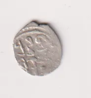 Akče rok 918 H,Selim I.,Osmanská říše