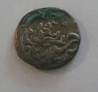 Billon Džital, Tadž, Bin Harb 564-610H, Saffaridé